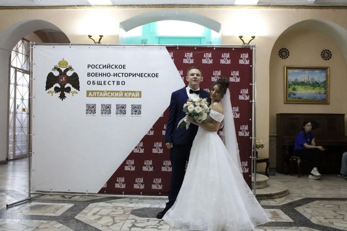 Форум «Алтай. Всё для Победы!» прошёл в Бийске Форум «Алтай. Всё для Победы!» прошёл в Бийске
