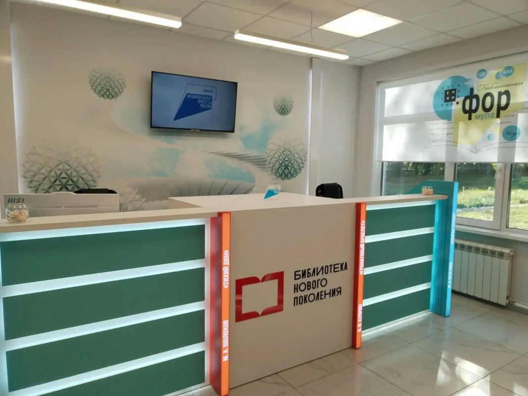 Первая в этом году библиотека нового поколения открылась в Алтайском крае Первая в этом году библиотека нового поколения открылась в Алтайском крае