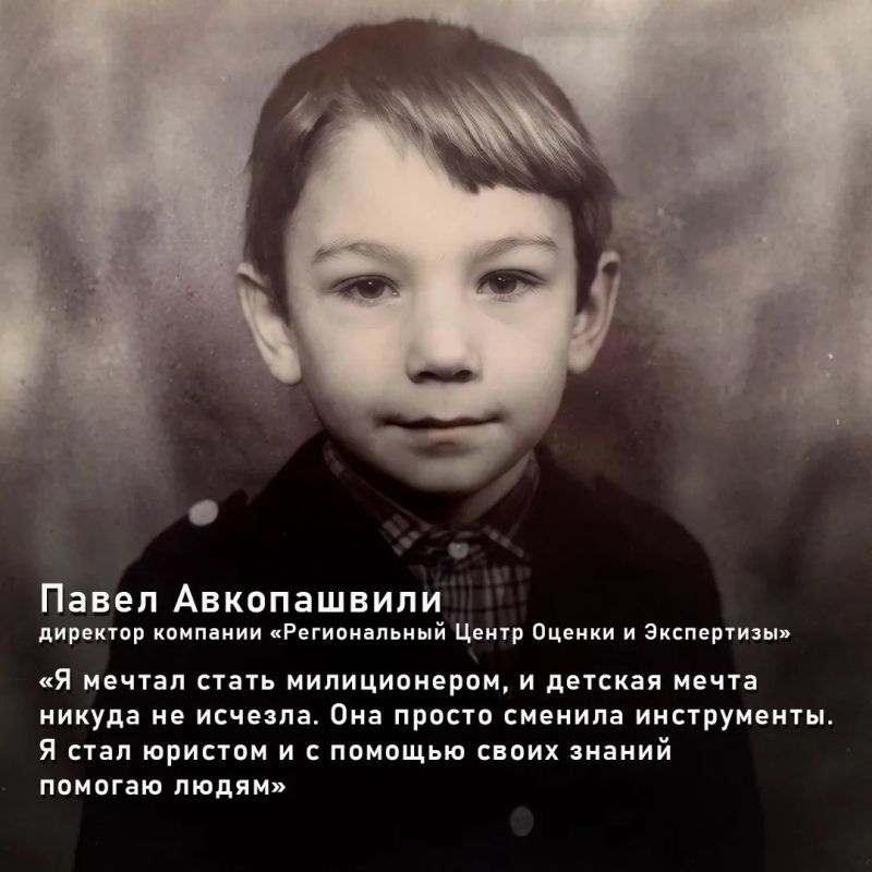 Известные жители Алтайского края рассказали о своих ученических годах Известные жители Алтайского края рассказали о своих ученических годах