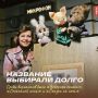 Радио «Маяк» сегодня напомнило: 1 сентября 1964 года впервые на советском ТВ появилась передача «Спокойной ночи, малыши!»