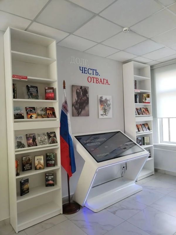 Первая в этом году библиотека нового поколения открылась в Алтайском крае Первая в этом году библиотека нового поколения открылась в Алтайском крае