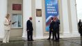 В Бийске прошёл масштабный спортивно-семейный праздник «Сила Алтая»