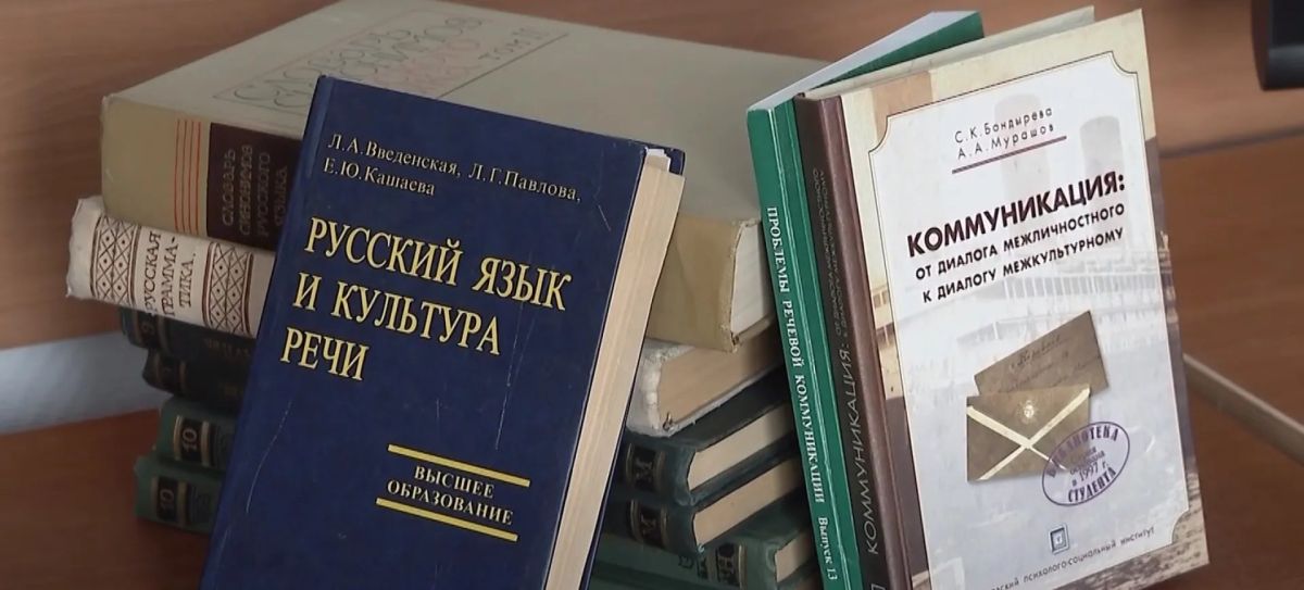 Институте Пушкина напомнили единственно верное написание слова «прийти»