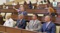 В преддверии Дня города в Барнауле вручили награды семьям участников СВО и волонтерам