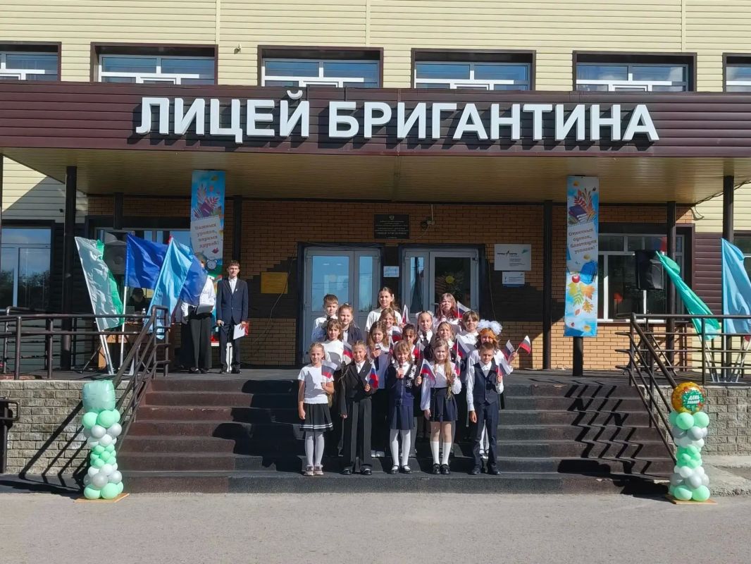 Как отметили День знаний образовательные организации Алтайского края? Смотрите фоторепортаж по ссылке Как отметили День знаний образовательные организации Алтайского края? Смотрите фоторепортаж по ссылке
