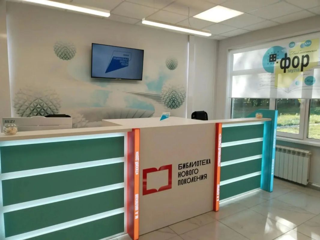 Библиотеку нового поколения открыли в Заринске благодаря нацпроекту "Семья" Библиотеку нового поколения открыли в Заринске благодаря нацпроекту "Семья"