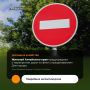 5 сентября Барнаул отметит 296-ю годовщину