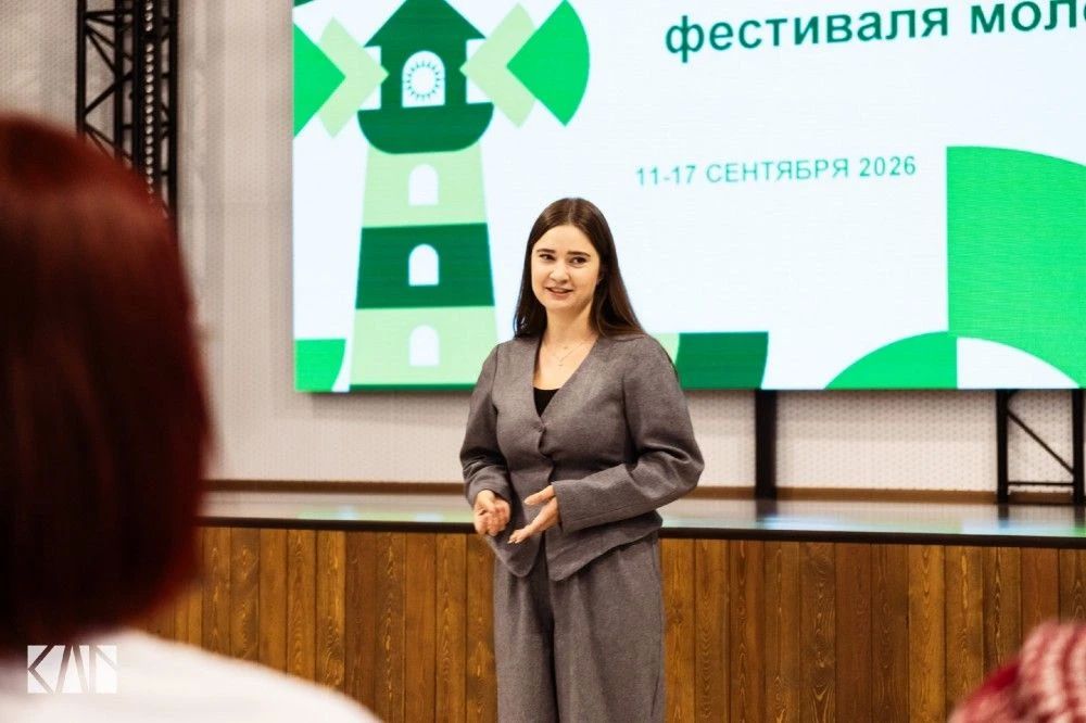 Алина Бушуева напутствовала делегацию Алтайского края перед Международным фестивалем молодежи Алина Бушуева напутствовала делегацию Алтайского края перед Международным фестивалем молодежи