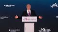 Путин рассказал о неожиданной встрече с тигром в тайге