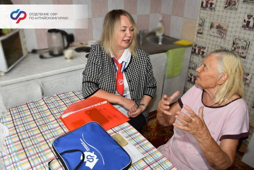 Отделение СФР по Алтайскому краю предоставляет услугу «Мобильный офис» — мы сами приезжаем к тем, кому трудно добраться до нас Отделение СФР по Алтайскому краю предоставляет услугу «Мобильный офис» — мы сами приезжаем к тем, кому трудно добраться до нас