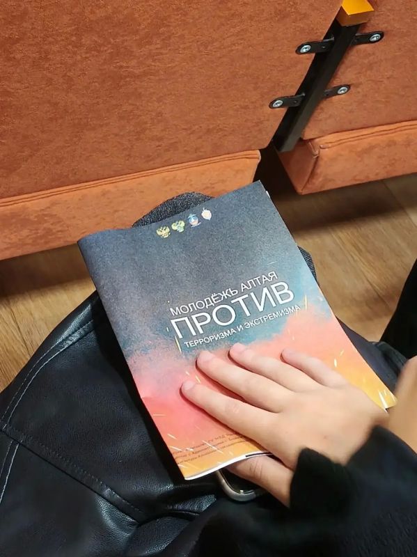 Полицейские приняли участие во встречах со студентами, приуроченных ко Дню солидарности в борьбе с терроризмом Полицейские приняли участие во встречах со студентами, приуроченных ко Дню солидарности в борьбе с терроризмом