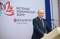 Единая система поддержки бизнеса начнет действовать на всей территории Дальнего Востока и Арктики с 1 января 2027 года