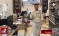 Полицейские оказались в СИЗО после расследования дела об алтайском "травнике"