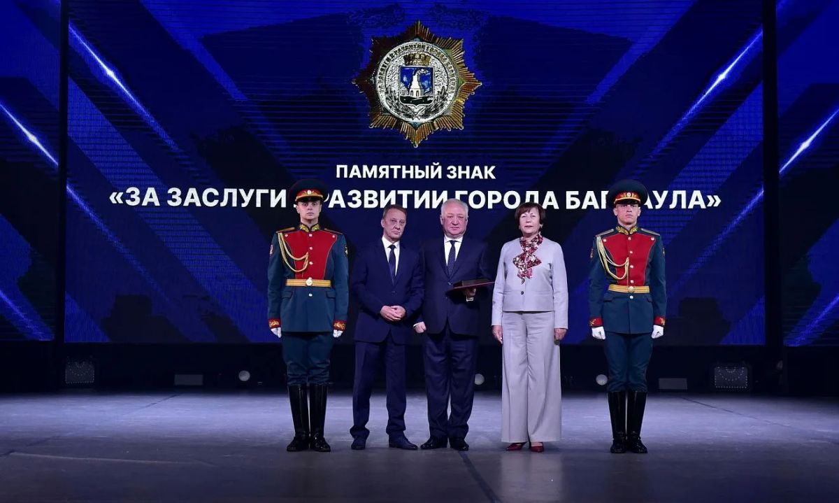 Председатель Алтайского краевого Законодательного Собрания Александр Романенко в своем обращении к жителям краевой столицы отметил: Председатель Алтайского краевого Законодательного Собрания Александр Романенко в своем обращении к жителям краевой столицы отметил: