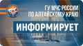 �� ������ ���������� � ��������� ���� 5 �������� �������� ��������� �� -2 ��������