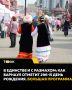 Уже завтра, 5 сентября, Барнаул отметит 296-й день рождения