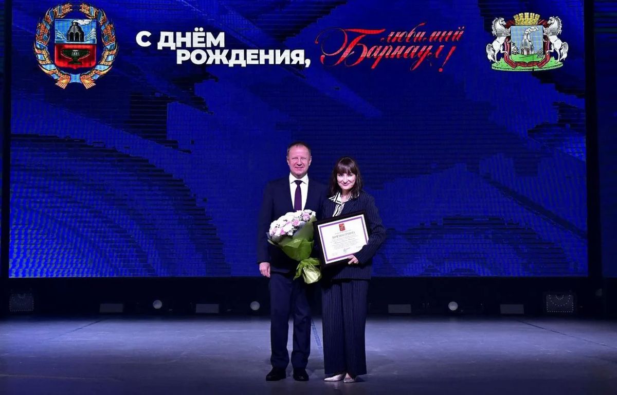 В канун Дня города барнаульцам вручили высокие награды В канун Дня города барнаульцам вручили высокие награды