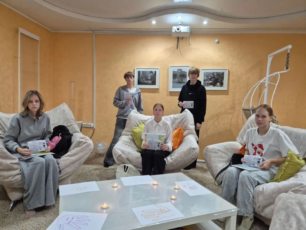 В краевых социальных учреждениях прошли мероприятия, посвященные Дню солидарности в борьбе с терроризмом В краевых социальных учреждениях прошли мероприятия, посвященные Дню солидарности в борьбе с терроризмом