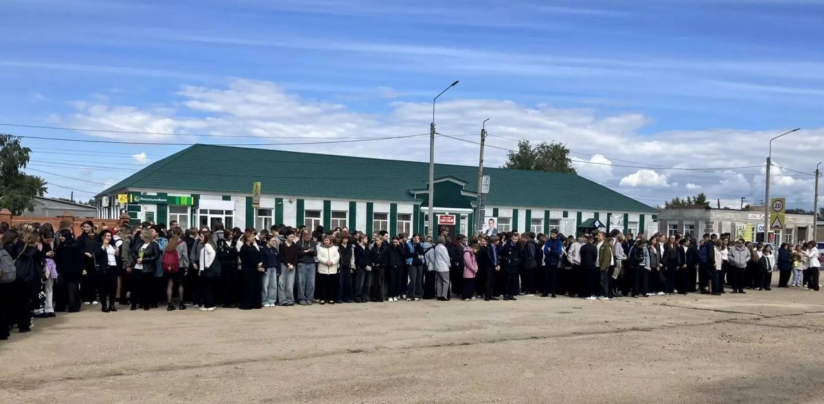 В краевых социальных учреждениях прошли мероприятия, посвященные Дню солидарности в борьбе с терроризмом В краевых социальных учреждениях прошли мероприятия, посвященные Дню солидарности в борьбе с терроризмом