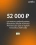 � ������ ��������� 2026 ���� ������������� �������� ������ ������� ���������� ���� �������� 52 ����� ������ � �����