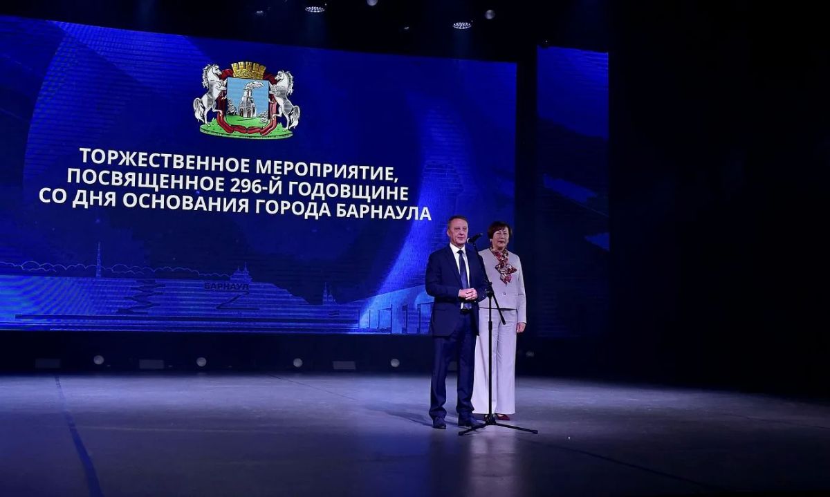 Председатель Алтайского краевого Законодательного Собрания Александр Романенко в своем обращении к жителям краевой столицы отметил: Председатель Алтайского краевого Законодательного Собрания Александр Романенко в своем обращении к жителям краевой столицы отметил: