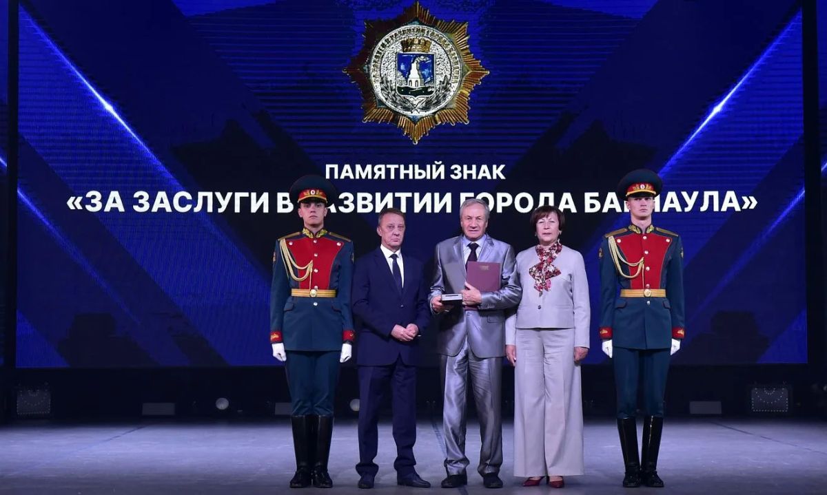 Председатель Алтайского краевого Законодательного Собрания Александр Романенко в своем обращении к жителям краевой столицы отметил: Председатель Алтайского краевого Законодательного Собрания Александр Романенко в своем обращении к жителям краевой столицы отметил: