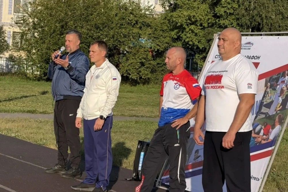 Григорий Бахтин принял участие в спортивном марафоне «Сила России» в Бийске Григорий Бахтин принял участие в спортивном марафоне «Сила России» в Бийске