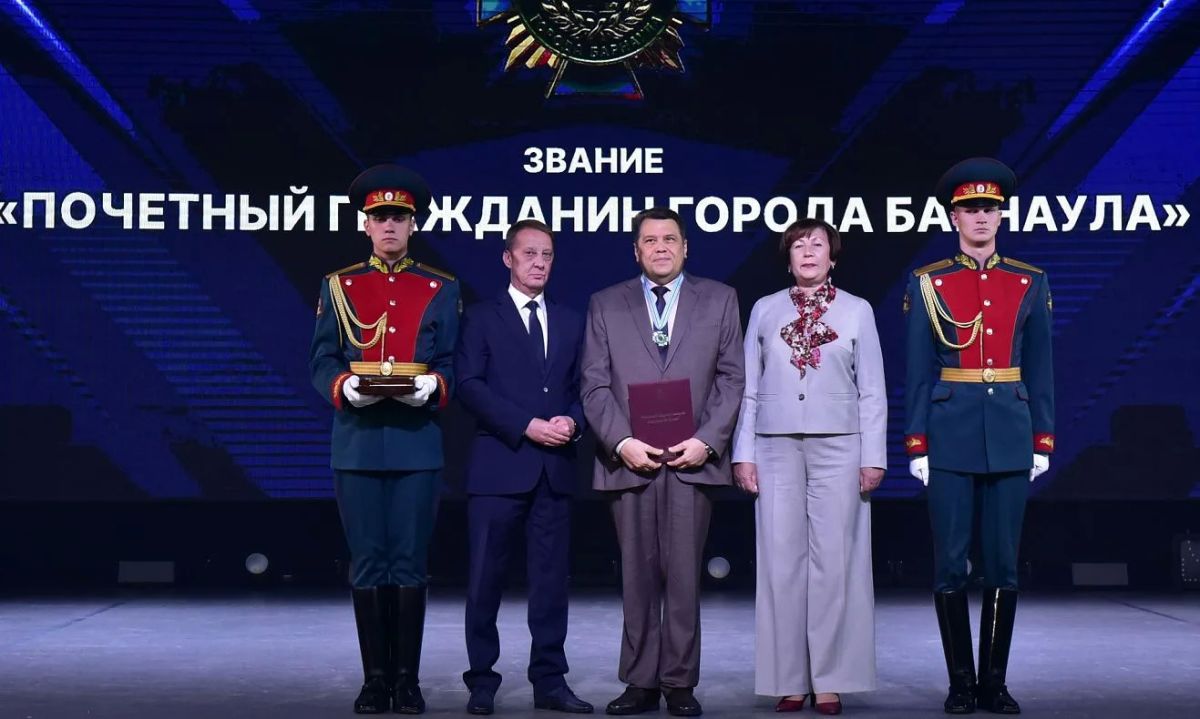 Председатель Алтайского краевого Законодательного Собрания Александр Романенко в своем обращении к жителям краевой столицы отметил: Председатель Алтайского краевого Законодательного Собрания Александр Романенко в своем обращении к жителям краевой столицы отметил: