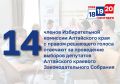 14 � ������ ������������� �������� ���������� ���� � ������ ��������� ������ �������� �� ���������� ������� ��������� ���������� �������� ���������������� ��������