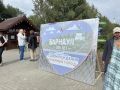 В "Арлекино" собирают вот такой огромный паззл ко Дню города!