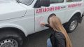 Барнаульцы могут оставить пожелания бойцам на автомобиле, который отправят в зону СВО В Барнауле на площади Свободы представили автомобиль, который администрация города передаст участникам специальной военной операции. Перед...