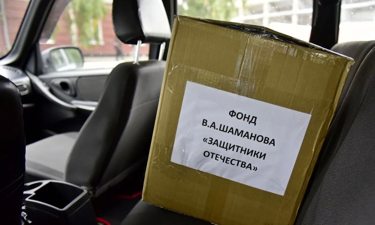 В День города из Барнаула отправили партию автомобилей в зону СВО и новые российские регионы В День города из Барнаула отправили партию автомобилей в зону СВО и новые российские регионы
