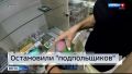 Алтайский Роспотребнадзор потребовал от продавцов вейпов устранить нарушения