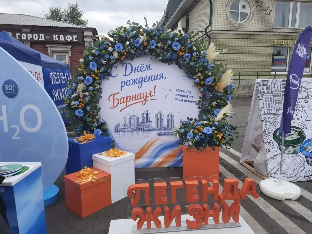 В День города главной праздничной площадкой в Барнауле стала площадь Свободы В День города главной праздничной площадкой в Барнауле стала площадь Свободы
