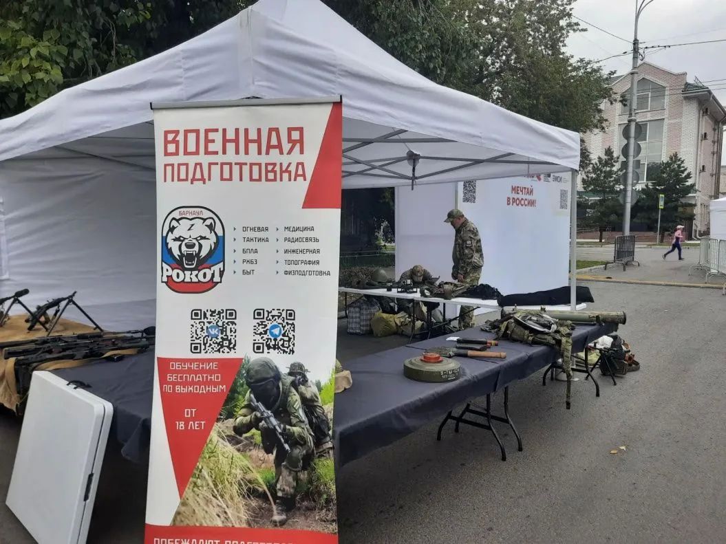 В День города главной праздничной площадкой в Барнауле стала площадь Свободы В День города главной праздничной площадкой в Барнауле стала площадь Свободы