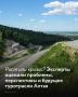 За последние годы инвестиции в туристическую сферу Алтайского края космически взлетели: крупные объекты строят в Белокурихе, на "Бирюзовой Катуни", на Ае, в игорной зоне "Сибирская монета" и многих других локациях