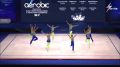 Спортсмены Алтайского края завоевали серебро и бронзу на мировых соревнованиях по спортивной аэробике