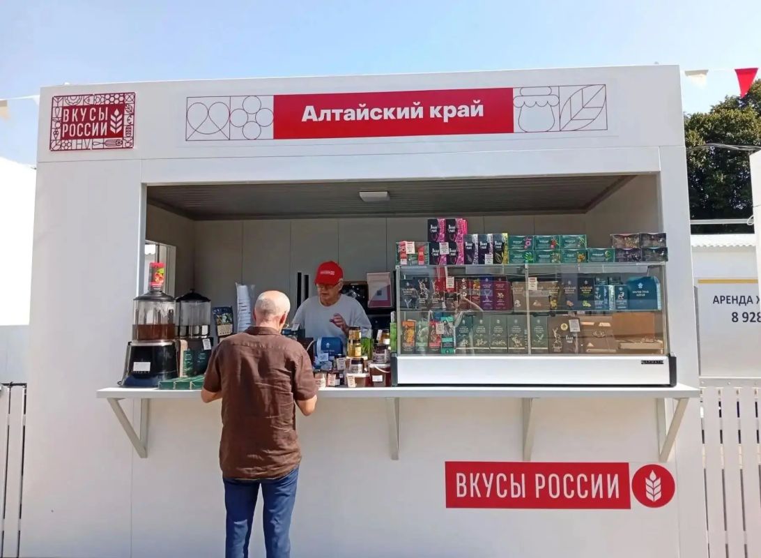 Алтайская продукция вызвала интерес у жителей Кабардино-Балкарии на фестивале «Вкусы России» Алтайская продукция вызвала интерес у жителей Кабардино-Балкарии на фестивале «Вкусы России»