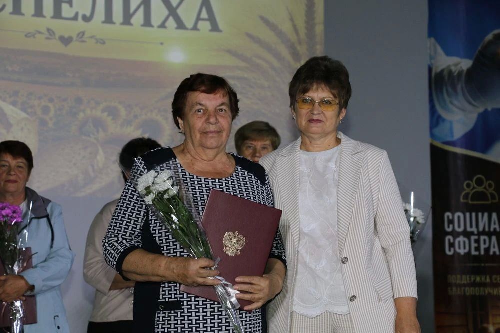 110 лет исполнилось со дня образования районного центра Поспелиха 110 лет исполнилось со дня образования районного центра Поспелиха