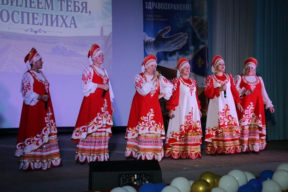 110 лет исполнилось со дня образования районного центра Поспелиха 110 лет исполнилось со дня образования районного центра Поспелиха