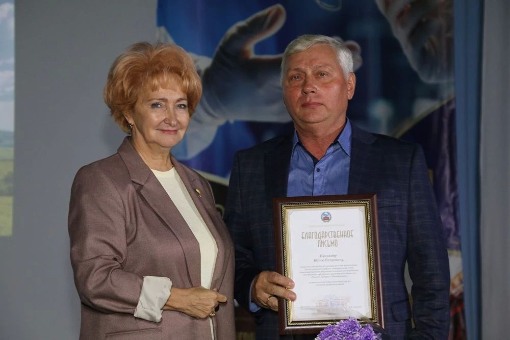 110 лет исполнилось со дня образования районного центра Поспелиха 110 лет исполнилось со дня образования районного центра Поспелиха