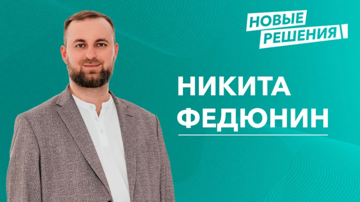 В последние годы в России появилось много новых запретов: блокировка "Ютуба", ограничения на ввоз импортных товаров, дополнительные требования к бизнесу