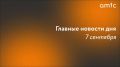 Чем рискуют пациенты, которые доверяют нейросетям больше, чем врачам