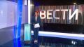 Алтайский край присоединился к всероссийскому диктанту «Россия – дом народов»