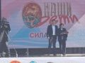 В Барнауле состоялась телевизионная премия «Наши