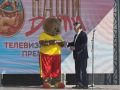 Алтайский «Михутка» уже восемь лет исполняет мечты особенных детей