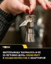 48-летняя женщина и ее дочь из Барнаула похитили квартиру сироты