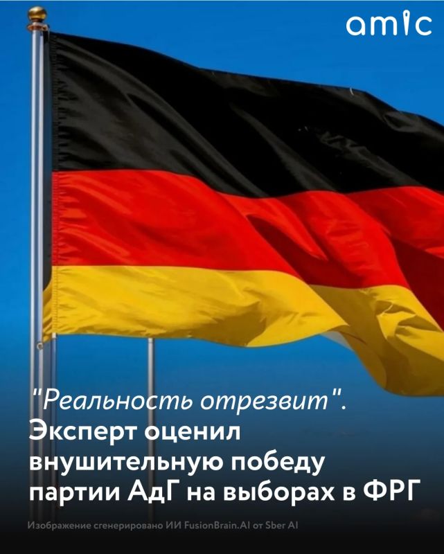 Недавний успех партии правой партии "Альтернатива для Германии" (АдГ) на выборах в парламент земли Саксония-Анхальт не стоит переоценивать, считает политолог, руководитель Группы комплексных исследований Балтийского региона...