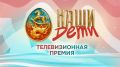 ��������� ����� �������� ����: ������ ���������� ������������� ������ ������� 24� �����