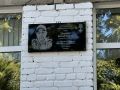 #ВечнаяпамятьГероям. В Рубцовске открыли мемориальную доску Виталию Кулумбаеву